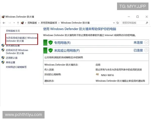 hthcom外网访问教程详细解析，解决玩家在海外环境下的网络连接问题