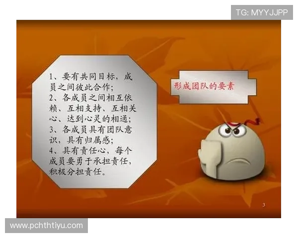 体育活动感想：在团队合作中收获的友谊与合作精神的深刻体会