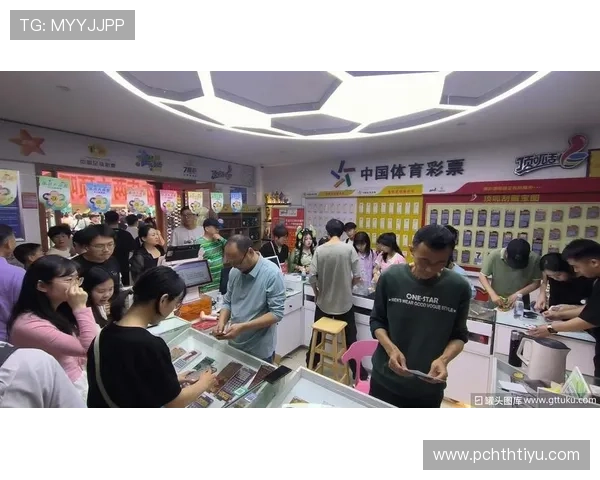 华体会体育在线登陆提供多样化的体育娱乐活动，丰富用户的休闲娱乐生活