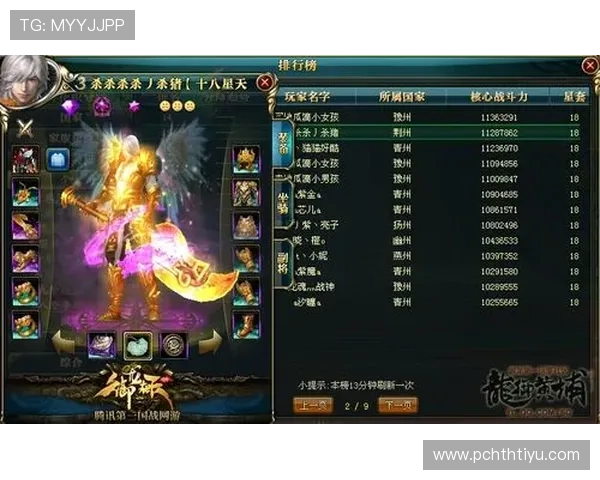 乐竟娱乐官网游戏种类丰富多样满足不同玩家的多样化需求