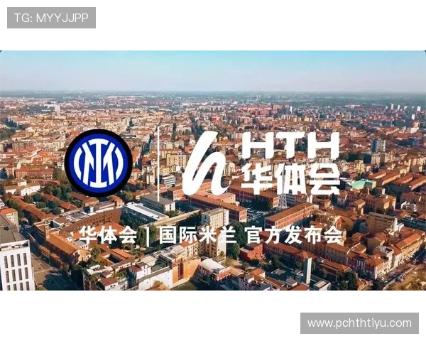 华体会官方合作伙伴合作流程详解及合作成功案例分享