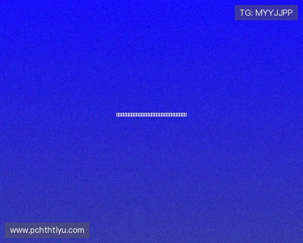 滚球体育无法正常使用的原因分析及世界杯期间的应急解决方案